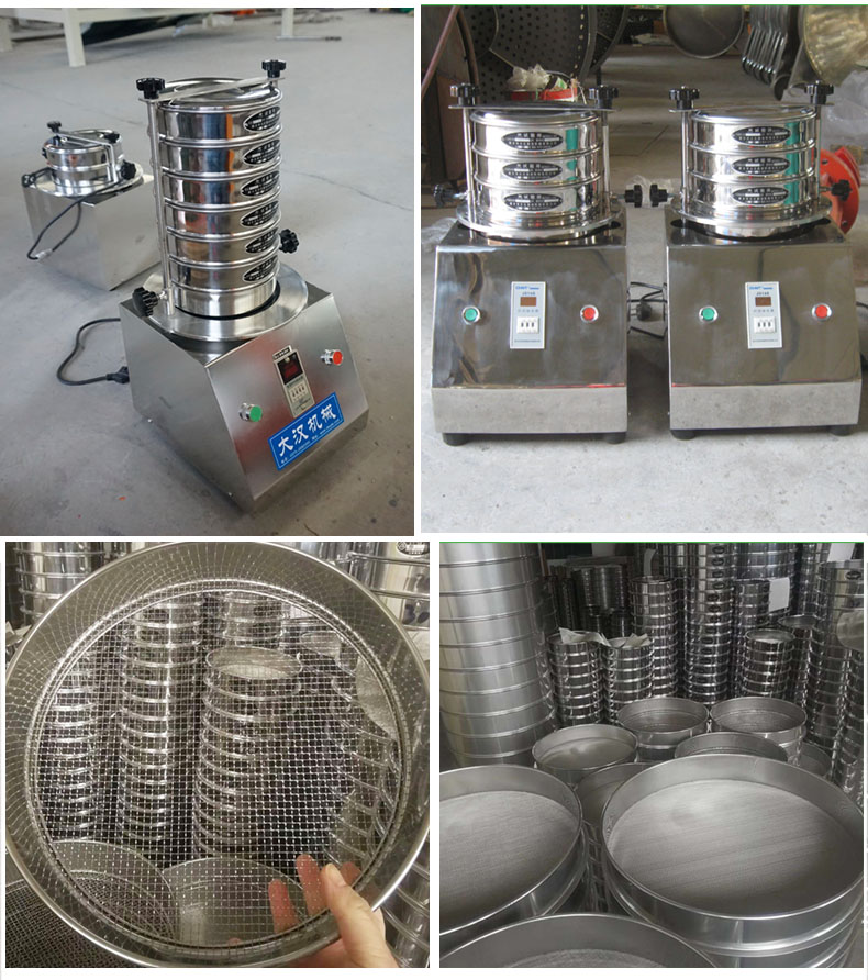200試驗篩主機展示篩框采用優質不銹鋼材質不生銹，不易磨損，經久耐用。